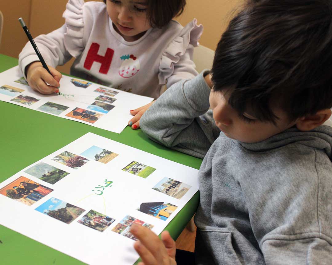 پیشدبستانی همپای کودک